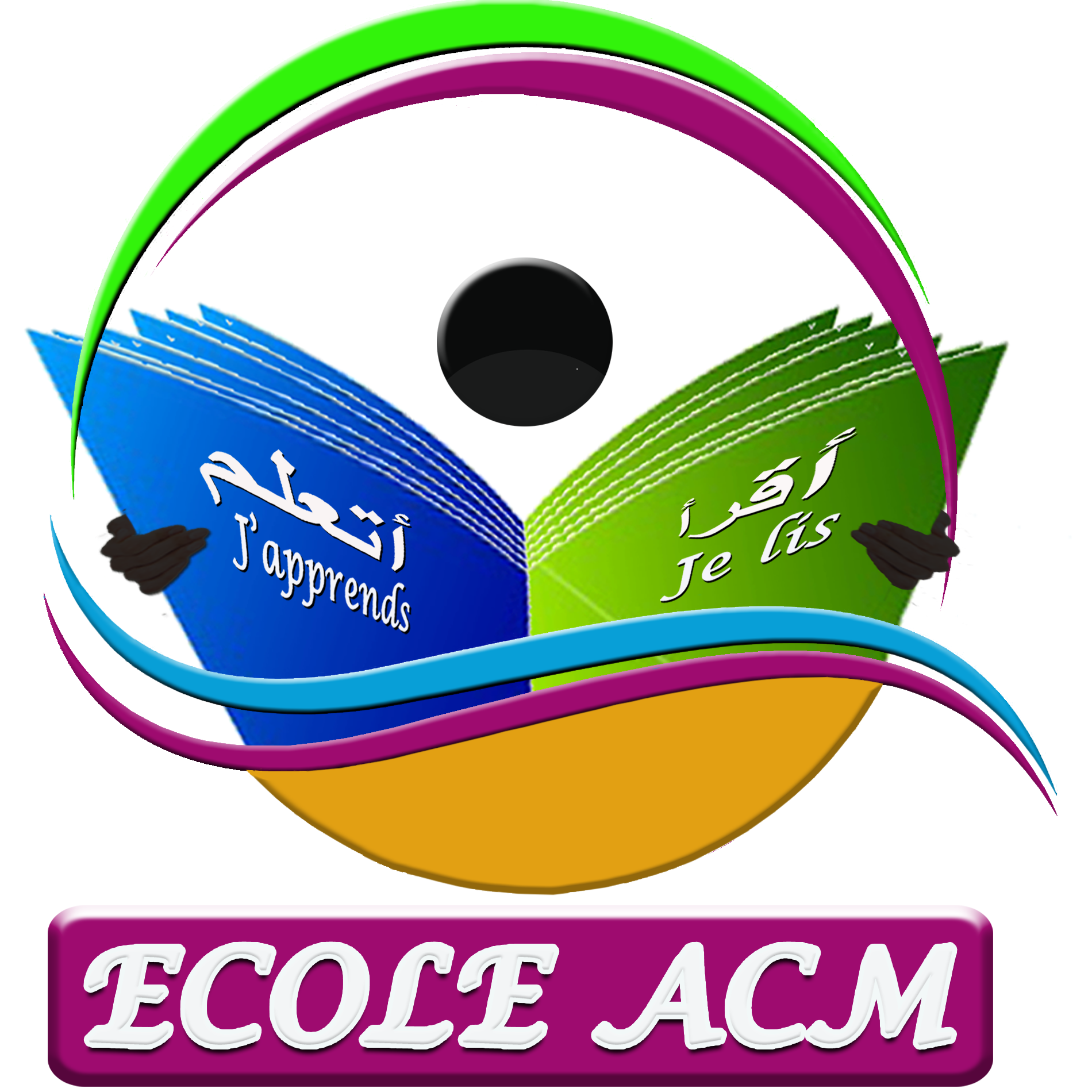 Logo of Association Culturelle de Montataire (ACM)